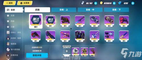 1024国产合集,探索国产影视的璀璨星空